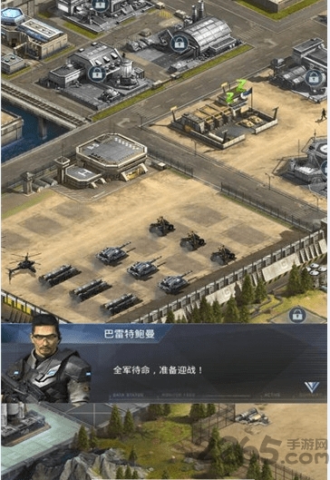 航母大作战手机版下载