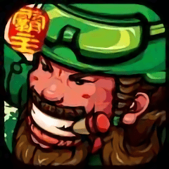 霸主三国志官方版 v1.0 安卓最新版