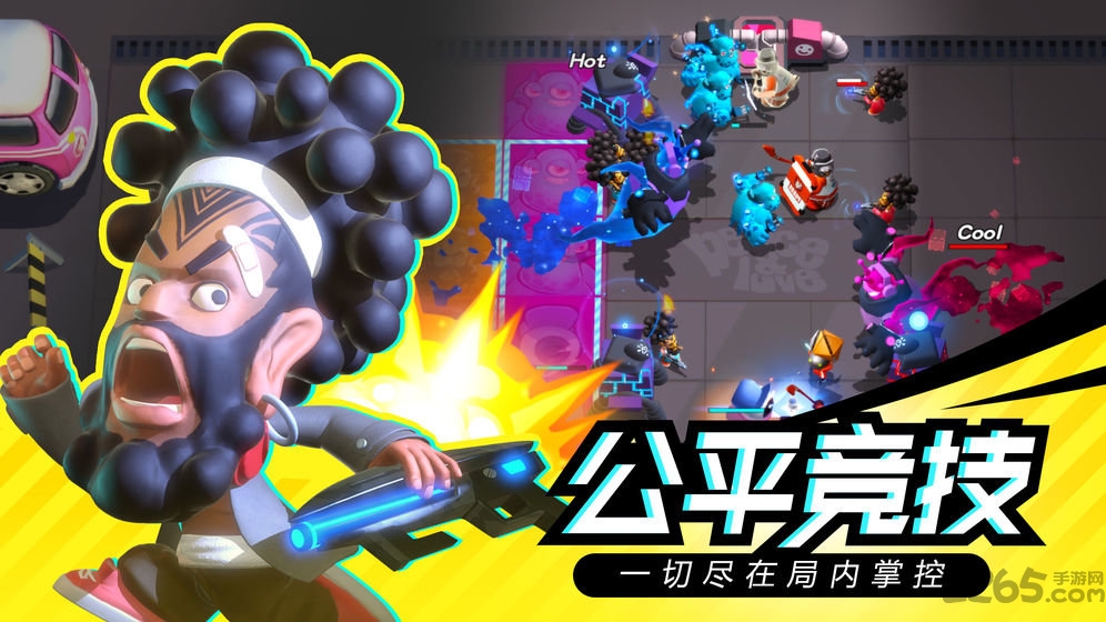 召唤之地内购破解版