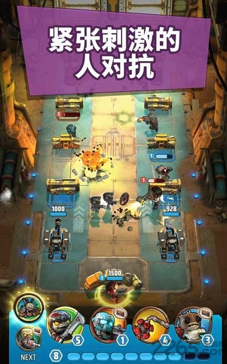 gears pop游戏下载