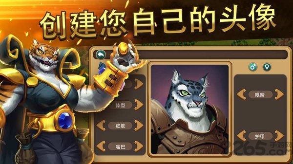 百万领主million lords手游下载