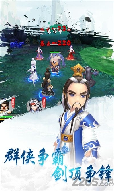 百度勇士之轮商城版下载