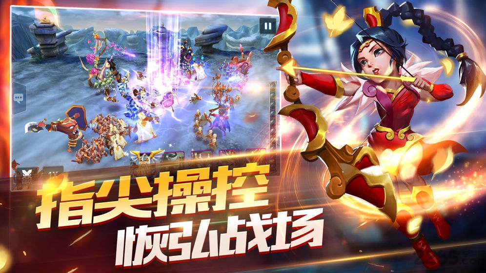 霸王战神时代下载
