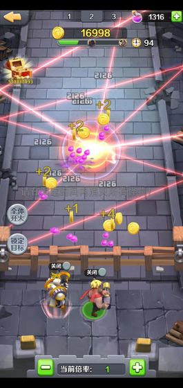 神兽赤壁连盟游戏下载