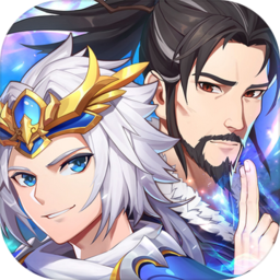 少年三国志2taptap v1.22.59 安卓版