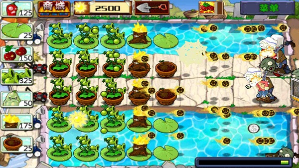 植物大战僵尸无尽版下载官方版