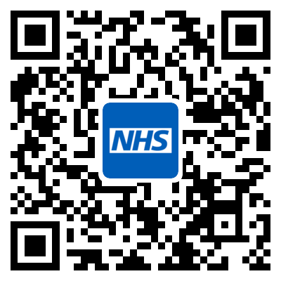 nhs最新版下载