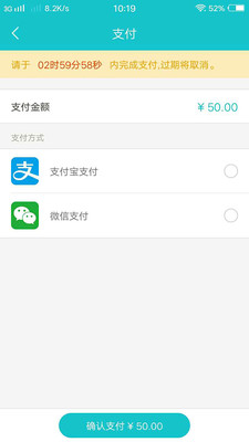 爱孕康app