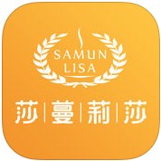 莎蔓莉莎精致生活