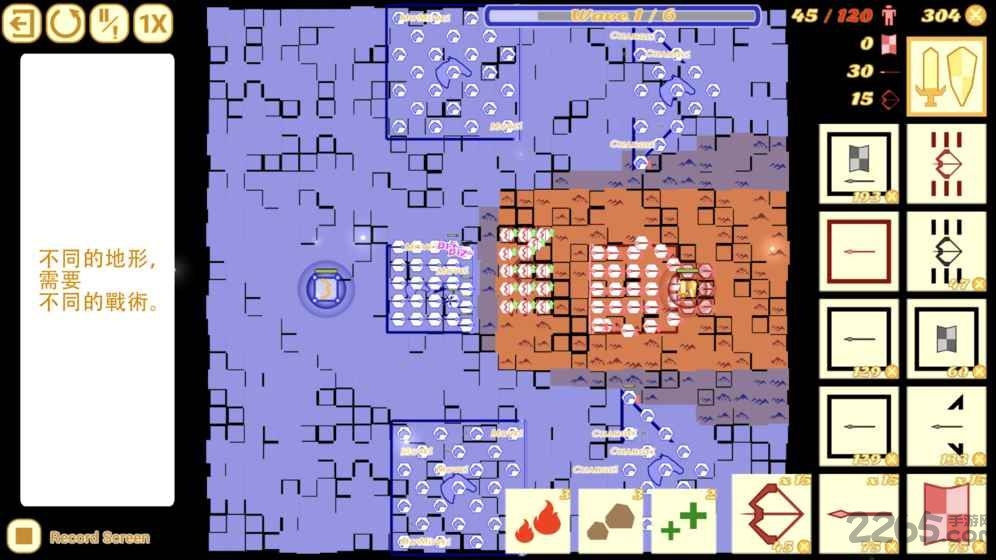 骑兵冲突无限金币版下载