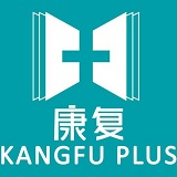 康复指南手机版 v2.0 安卓版