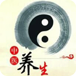 中医智能养生手机版 v1.0.8 安卓版