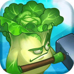 植物战争无限叶子版