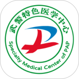 津安app官方版