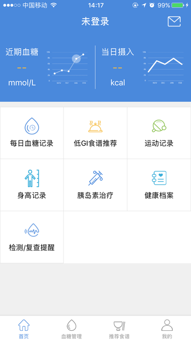 甜蜜公社app下载