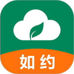 如约到位app v0.0.52 安卓版