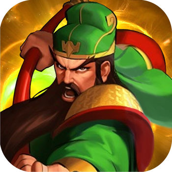 红白三国内购破解版