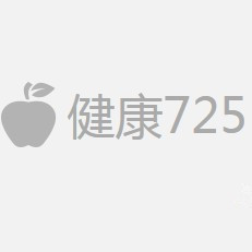 健康725预约挂号(暂未上线)