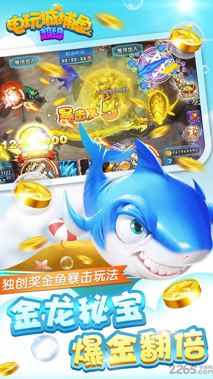 20世纪另类历史高级版游戏