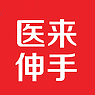 医来伸手手机客户端