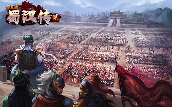 圣三国蜀汉传贰破解版下载