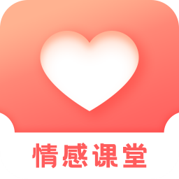 情感app