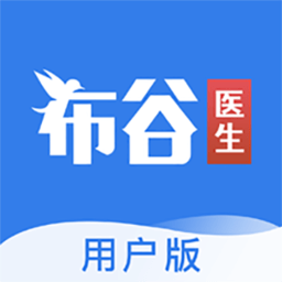 布谷医生用户版app v1.0.0 安卓版