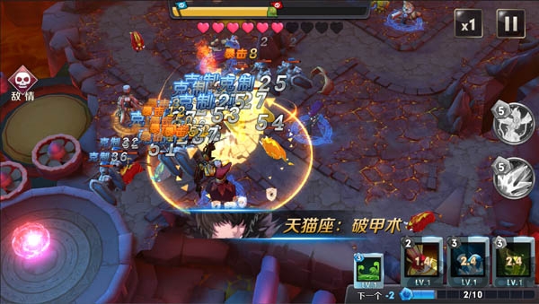 保卫萝莉破解版下载