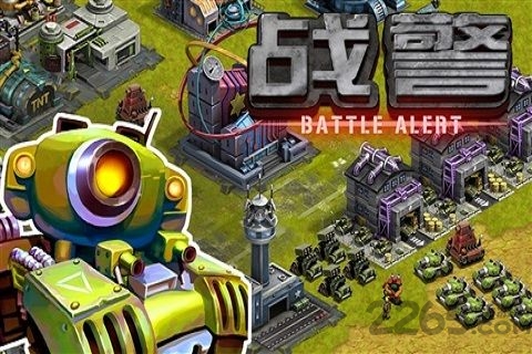 战警红色起义手机版下载