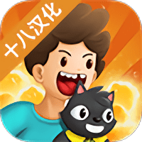 喵喵塔防中文版