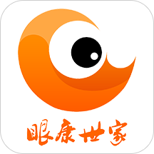 眼康世家app