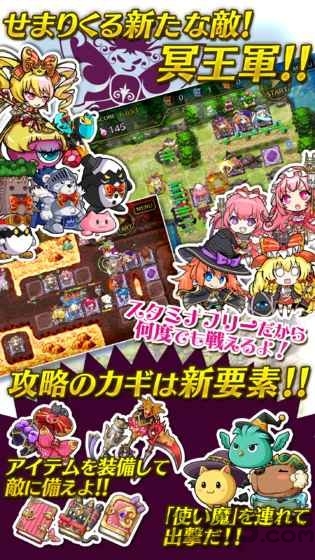 魔女塔防2内购破解版下载
