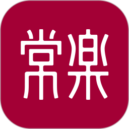 常乐健康调理app