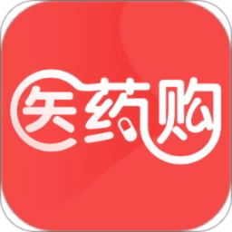 医药购app