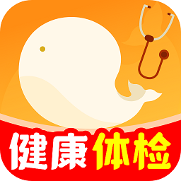 美年大健康体检中心报告查询app(又名优健康)