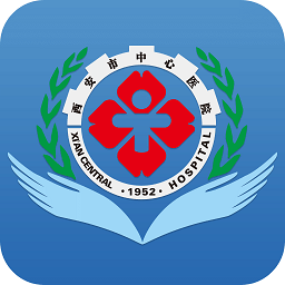西安智慧医院医疗服务软件
