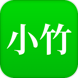 小竹医生app