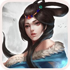 掌中三国单机版