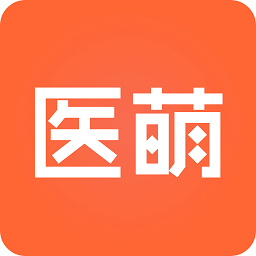 医萌app