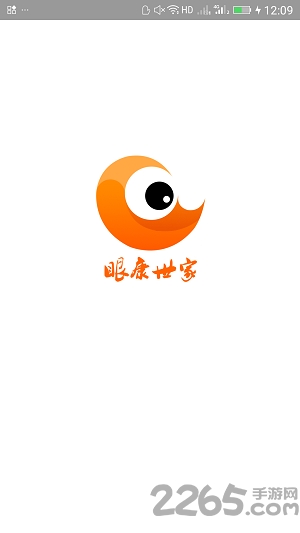 眼康世家app