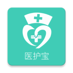 医护宝app