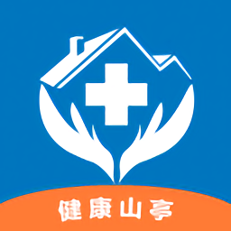 健康山亭手机版