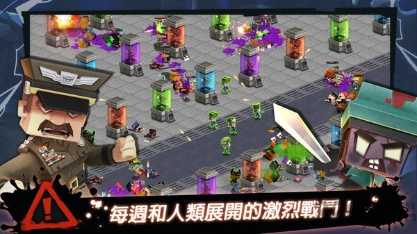 放下僵尸游戏下载