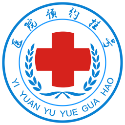 医院预约挂号系统app