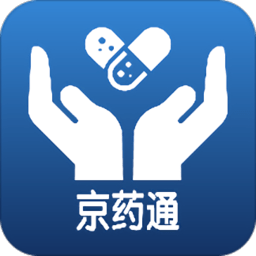 京药通app官方版