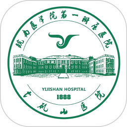 健康弋矶山医院app v1.3.0 安卓版