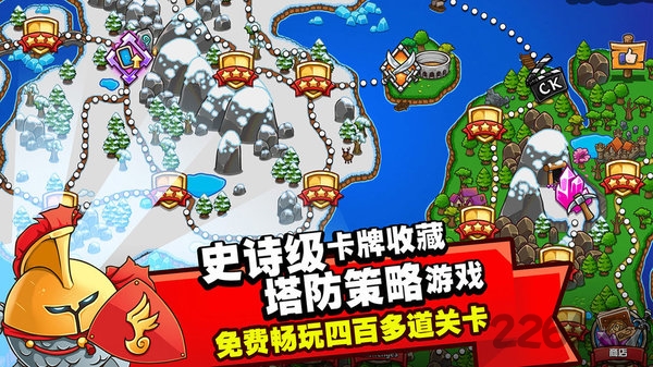 crazy kings我的世界生存战争游戏下载