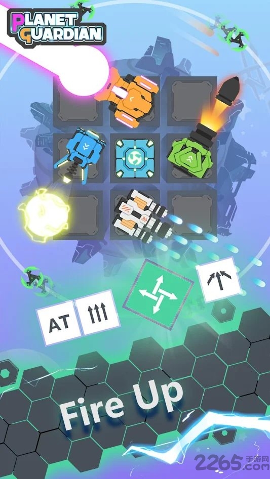 planet guardian手机版