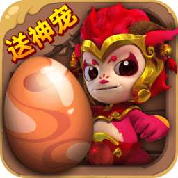 山海宝贝游戏单机版 v1.0.5 安卓版