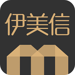 伊美信微整形app